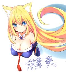 Rule 34 | 1girl, animal ear fluff, animal ears, aoi (naomi), bad id, bad pixiv id, blonde hair, blue eyes, blush, breasts, cleavage, fox ears, hutaba aoi, large breasts, long hair, looking at viewer, nanashin naomi, original, simple background, solo, upper body, very long hair, white background