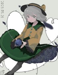 Rule 34 | 1girl, artist request, black footwear, black hat, black pantyhose, blouse, bow, bright pupils, buttons, diamond button, expressionless, eyeball, foot out of frame, frilled shirt collar, frilled sleeves, frills, green skirt, grey background, grey eyes, grey hair, hat, hat bow, hat ribbon, heart, heart of string, highres, koishi day, komeiji koishi, long sleeves, looking at viewer, medium hair, open mouth, pantyhose, petticoat, ribbon, shirt, shoes, sitting, skirt, solo, third eye, thorns, touhou, wavy hair, wide sleeves, yellow bow, yellow ribbon, yellow shirt