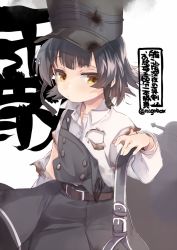 Rule 34 | 1girl, arare (kancolle), arare kai ni (kancolle), black hair, blouse, brown eyes, character name, cowboy shot, dress, hat, kantai collection, long sleeves, looking at viewer, n:go, one-hour drawing challenge, pinafore dress, shirt, short hair, sleeveless dress, solo, text background, torn clothes, white shirt