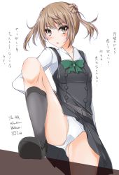 Rule 34 | 1girl, black socks, bow, bowtie, breasts, commentary request, double bun, dress, ferdinand (akizuki), foot up, green bow, green bowtie, hair bun, highres, kantai collection, kneehighs, light brown hair, long sleeves, looking at viewer, michishio (kancolle), michishio kai ni (kancolle), panties, pinafore dress, shirt, short twintails, simple background, sleeveless, sleeveless dress, small breasts, socks, solo, translation request, twintails, underwear, white background, white panties, white shirt