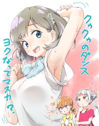 Rule 34 | 3girls, araco, arashi chisato, arm up, armpits, blue eyes, fingernails, grey hair, highres, looking at viewer, love live!, love live! superstar!!, multicolored hair, multiple girls, open mouth, pink hair, shibuya kanon, shirt, short hair, short sleeves, solo focus, streaked hair, sweat, swept bangs, tang keke, teeth, translation request, upper body, upper teeth only, white shirt