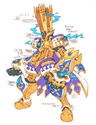 Rule 34 | armor, cape, concept art, dragon: marked for death, golden armor, inti creates, knight, official art, tagme, vasith (dmfd)