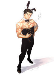 Rule 34 | 1boy, animal ears, bad id, bad pixiv id, bara, bare pectorals, black bow, black bowtie, black hair, bow, bowtie, breasts, cleavage, crossdressing, dated, detached collar, fake animal ears, full body, golden kamuy, hand on own hip, highres, leotard, male focus, male playboy bunny, open mouth, pantyhose, pectorals, playboy bunny, rabbit ears, scar, scar on face, shadow, simple background, solo, standing, sugimoto saichi, sweatdrop, umedairuka, white background