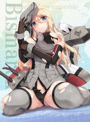 Rule 34 | 10s, 1girl, areola slip, bismarck (kancolle), black panties, blonde hair, blue eyes, blush, breast hold, breasts, character name, covering privates, covering breasts, detached sleeves, embarrassed, gloves, grey thighhighs, hat, holding, holding clothes, holding hat, kantai collection, large breasts, long hair, looking at viewer, mecha musume, military hat, nakano sora, no pants, panties, peaked cap, sitting, solo, thighhighs, torn clothes, torn panties, torn thighhighs, underwear, wariza