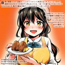 Rule 34 | 1girl, :d, apron, aqua bow, aqua bowtie, black hair, bow, bowtie, breasts, colored pencil (medium), commentary request, dated, kantai collection, kirisawa juuzou, large breasts, long hair, long sleeves, multicolored hair, naganami (kancolle), numbered, open mouth, pink hair, shirt, smile, solo, traditional media, translation request, twitter username, v-shaped eyebrows, white shirt, yellow apron, yellow eyes