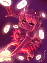 Rule 34 | 10s, 1girl, 2014, :p, ahoge, artist name, bad id, bad pixiv id, dated, dress, facing viewer, full body, glowing, glowing weapon, gradient background, highres, horns, kijin seija, looking at viewer, mallet, miracle mallet, puffy short sleeves, puffy sleeves, purple background, purple theme, pyonsuke (pyon2 mfg), red eyes, short hair, short sleeves, signature, simple background, sketch, smile, solo, swinging, tongue, tongue out, touhou, weapon