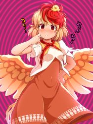 Rule 34 | 1girl, @ @, animal, animal on head, bird, bird on head, bird tail, bird wings, blonde hair, blush, breasts, brown dress, chick, chicken, commentary request, covered navel, dress, feathered wings, hand on own hip, highres, holding, hypnosis, looking at viewer, low wings, medium hair, mind control, multicolored hair, niwatari kutaka, nose blush, on head, orange dress, parted lips, peso (cheese company), puffy short sleeves, puffy sleeves, purple background, red eyes, red hair, shiny skin, shirt, short sleeves, small breasts, solo, spiral background, standing, sweat, tail, touhou, translation request, two-tone hair, whistle, white shirt, wings, yellow wings