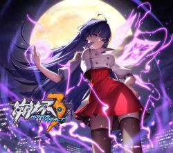 Rule 34 | 1girl, antenna hair, brown thighhighs, city, city lights, cityscape, closed mouth, dress, electricity, hair between eyes, honkai (series), honkai impact 3rd, jacket, long hair, looking at viewer, moon, night, night sky, official art, purple eyes, purple hair, raiden mei, raiden mei (valkyrie bladestrike), red dress, sky, sleeves past elbows, solo, sougishi ego, thighhighs, thighs, white jacket