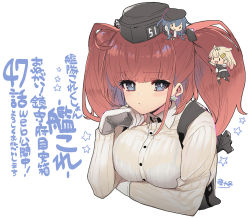 Rule 34 | 3girls, akatsuki (kancolle), anchor hair ornament, atlanta (kancolle), black headwear, black skirt, blonde hair, blue eyes, blue hair, blunt bangs, bra visible through clothes, breasts, brown hair, closed mouth, cropped torso, earrings, garrison cap, gloves, hair ornament, hair ribbon, hairclip, hat, headgear, jewelry, kantai collection, large breasts, long hair, mini person, minigirl, multiple girls, open mouth, partially fingerless gloves, pleated skirt, ribbon, sailor collar, school uniform, see-through, serafuku, signature, simple background, single earring, skirt, star (symbol), star earrings, tane juu-gou, two side up, upper body, white background, yuudachi (kancolle)