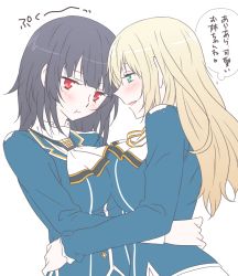 Rule 34 | 10s, 2girls, :t, aqua eyes, ascot, atago (kancolle), bad id, bad pixiv id, black hair, blonde hair, blush, eye contact, kantai collection, long hair, looking at another, multiple girls, no headwear, no headwear, pout, red eyes, short hair, takao (kancolle), translation request, udon (shiratama), upper body