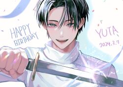 Rule 34 | 1boy, black hair, character name, confetti, dated, grey eyes, hair between eyes, happy birthday, harenzero, highres, holding, holding sword, holding weapon, jacket, jujutsu kaisen, looking at viewer, male focus, okkotsu yuuta, open mouth, short hair, smile, solo, sweater, sword, teeth, upper body, weapon, white background, white jacket