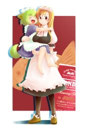Rule 34 | animal ears, apron, barefoot, bilbil, blonde hair, carrying, dog ears, dog tail, closed eyes, fang, glasses, green hair, highres, long hair, maid, maid apron, maid headdress, open mouth, orange eyes, original, pantyhose, smile, tail
