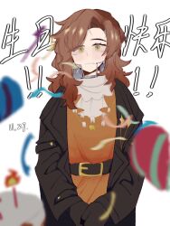 Rule 34 | 1girl, 1other, belt, belt buckle, black coat, blush, braces, brown eyes, brown hair, buckle, chinese commentary, chinese text, closed eyes, closed mouth, coat, commentary request, confetti, curly hair, dress, highres, jewelry, jiaguanfangrenzhengyuesefu, long hair, looking at viewer, necklace, orange dress, party popper, reverse:1999, solo focus, speech bubble, tooth, tooth fairy (reverse:1999), translation request