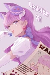 Rule 34 | 1girl, absurdres, animal ears, bow choker, cat ears, choker, cure macaron, earrings, eating, elbow gloves, extra ears, food, food-themed hair ornament, g tear, gloves, hair ornament, happy birthday, highres, jewelry, kirakira precure a la mode, kotozume yukari, long hair, looking at viewer, macaron, macaron hair ornament, magical girl, poster (object), precure, purple choker, purple eyes, purple hair, ribbon choker, smile, solo, wanted, white gloves