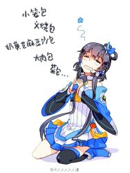 Rule 34 | 1girl, artist name, bare shoulders, black hair, black thighhighs, boots, bow, cacaococoa, chinese text, drooling, closed eyes, hair bow, hair ornament, hair ribbon, head tilt, hungry, imagining, long hair, luo tianyi, lyrics, microphone, music, oonyuudou, qiannian shipu song (vocaloid), ribbon, saliva, simplified chinese text, singing, single thighhigh, sitting, skirt, solo, thighhighs, vocaloid, wariza, watermark