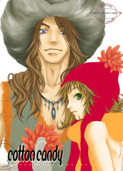 Rule 34 | 1boy, 1girl, alternate costume, bare shoulders, blue eyes, brown hair, couple, final fantasy, final fantasy viii, green eyes, hair between eyes, irvine kinneas, jewelry, long hair, looking back, necklace, parted bangs, red headwear, selphie tilmitt, short hair, tachibana chata, upper body, wavy hair, white background, winter clothes