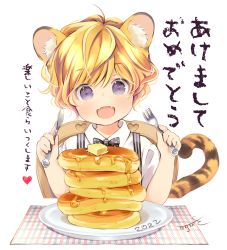 Rule 34 | 1boy, 2022, :d, animal ear fluff, animal ears, blonde hair, butter, chair, commentary request, fangs, food, hair between eyes, heart, kuga tsukasa, looking at viewer, male focus, nengajou, new year, on chair, open mouth, original, pancake, pancake stack, purple eyes, signature, simple background, sitting, smile, solo, tail, tiger boy, tiger ears, tiger tail, translation request, upper body, white background