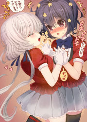 Rule 34 | 2girls, :d, ^^^, black footwear, black hair, black legwear, blue bow, blue ribbon, blush, bow, brown eyes, closed eyes, collared shirt, commentary request, flower, gloves, grey skirt, hair between eyes, hair flower, hair ornament, hair ribbon, highres, holding hands, interlocked fingers, jacket, konno junko, long hair, low twintails, mizuno ai, multiple girls, nose blush, open mouth, plaid, plaid jacket, pleated skirt, profile, puffy short sleeves, puffy sleeves, red jacket, ribbon, shirt, short sleeves, silver hair, skirt, smile, standing, standing on one leg, suzune rai, thighhighs, translation request, twintails, very long hair, white gloves, white shirt, yellow flower, yuri, zombie land saga