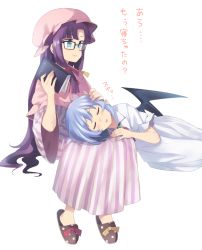 Rule 34 | 2girls, alternate eye color, anarogumaaa, aqua eyes, bat wings, bespectacled, capelet, dress, glasses, hand on another&#039;s head, hat, lap pillow, light purple hair, long hair, looking at another, lying on lap, mob cap, multiple girls, patchouli knowledge, purple hair, remilia scarlet, short hair, sitting, sleeping, smile, striped clothes, striped dress, touhou, translated, vampire, vertical-striped clothes, vertical-striped dress, white dress, wide sleeves, wings, zzz