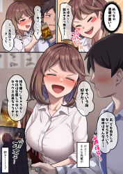 Rule 34 | 1boy, 1girl, :d, absurdres, alcohol, beer, beer mug, blue necktie, blush, blush stickers, breasts, brown hair, comic, cup, drinking, hetero, highres, karaage bou, large breasts, medium hair, mug, necktie, office lady, open mouth, original, restaurant, shirt, short hair, sleeves rolled up, smile, speech bubble, translation request, upper body, white shirt