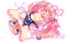 Rule 34 | 1girl, ahoge, animal ears, animal hands, artist request, bandaid, bandaid on leg, blush, cat ears, censored, collarbone, copyright request, female ejaculation, female masturbation, flat chest, gloves, long hair, masturbation, mosaic censoring, name tag, nipples, nose blush, open mouth, paw gloves, pink hair, pussy, pussy juice, saliva, school swimsuit, solo, squatting, strap slip, swimsuit, transparent background, white gloves, wince