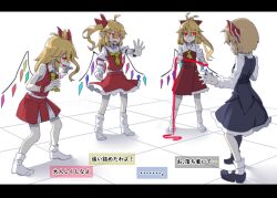 Rule 34 | 4girls, adapted costume, ahoge, ascot, belt, black belt, black footwear, black skirt, black vest, blonde hair, bow, closed mouth, collared shirt, flandre scarlet, four of a kind (touhou), frilled skirt, frills, from behind, full body, glowing, glowing eye, hair between eyes, hair bow, holding, holding whip, juliet sleeves, long hair, long sleeves, looking at another, manekinekoppoi inu, mary janes, medium hair, medium skirt, miniskirt, multicolored wings, multiple girls, neckerchief, no headwear, no shoes, one side up, open mouth, pointy ears, puffy sleeves, red belt, red bow, red eyes, red skirt, rumia, shirt, shoes, simple background, skirt, skirt set, sleeveless, sleeveless shirt, sleeves rolled up, socks, standing, sweatdrop, touhou, translation request, vest, white background, white shirt, white socks, wings, yellow ascot, yellow neckerchief