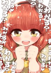 Rule 34 | 1girl, bell, blunt bangs, blush, clenched hands, commentary request, de ruyter (kancolle), hairband, headgear, heart, highres, kantai collection, long hair, looking at viewer, open mouth, orange neckwear, red hair, short sleeves, simoyuki, simple background, solo, sparkle, translation request, white background