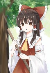 Rule 34 | 1girl, ascot, bare shoulders, blurry, blurry background, blush, broom, brown eyes, brown hair, collared shirt, commentary request, detached sleeves, frilled shirt collar, frills, hair between eyes, hakurei reimu, hands up, highres, holding, holding broom, long sleeves, looking at viewer, medium hair, open mouth, outdoors, red shirt, red skirt, reimu tyuki, shirt, skirt, skirt set, sky, solo, standing, sunlight, touhou, tree, white sky, wide sleeves, yellow ascot