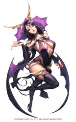 Rule 34 | 1girl, alternate costume, bare shoulders, black hair, boots, breasts, bridal gauntlets, chaos online, company name, copyright name, demon girl, demon wings, full body, head tilt, high heel boots, high heels, highres, large breasts, long hair, looking at viewer, love cacao, nivas, nivas (chaos heroes online), official art, parted lips, purple eyes, purple hair, simple background, skull, solo, thigh boots, thighhighs, very long hair, white background, wings