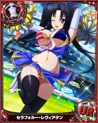 Rule 34 | 1girl, black hair, card (medium), character name, cheerleader, chess piece, conffeti, crop top, crop top overhang, hair ribbon, high school dxd, king (chess), midriff, navel, official art, panties, pom pom (cheerleading), purple eyes, ribbon, serafall leviathan, shirt, skirt, smile, solo, taut clothes, taut shirt, thighhighs, trading card, twintails, underwear