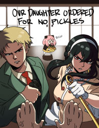 Rule 34 | &gt; &lt;, 1boy, 1other, 2girls, angry, anya (spy x family), black hair, black vest, blonde hair, burger, buttons, child, dagger, double-breasted, excuse me he asked for no pickles (meme), family, fighting stance, food, formal, frown, gloves, green jacket, gun, hair bun, hairband, highres, holding, holding dagger, holding gun, holding knife, holding weapon, jacket, knife, looking at viewer, meme, multiple girls, necktie, nervous sweating, pov, pov hands, ready to draw, red necktie, sidelocks, single hair bun, spy x family, stiletto (weapon), suit, sweat, tina fate, tongue, tongue out, twilight (spy x family), vest, weapon, white gloves, white hairband, yor briar