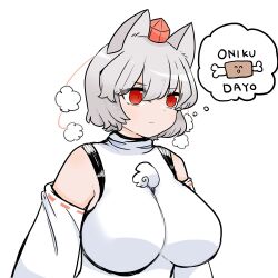 Rule 34 | 1girl, :&lt;, animal ears, boned meat, breasts, closed mouth, commentary request, detached sleeves, expressionless, food, grey hair, hair between eyes, hat, highres, imagining, impossible clothes, impossible shirt, inubashiri momiji, kurotaro, large breasts, meat, medium bangs, pom pom (clothes), red eyes, red hat, ribbon-trimmed sleeves, ribbon trim, romaji text, shirt, short hair, simple background, sleeveless, sleeveless shirt, solo, tokin hat, touhou, upper body, white background, white shirt, white sleeves, wolf ears, wolf girl