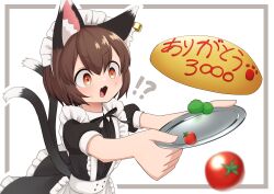Rule 34 | !?, 1girl, absurdres, animal ears, asakura haru, brown hair, cat ears, cat girl, cat tail, chen, commentary request, earrings, highres, holding, jewelry, maid, maid headdress, milestone celebration, multiple tails, short hair, short sleeves, simple background, single earring, solo, tail, tomato, touhou, two tails, white background