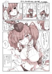Rule 34 | 1boy, 2girls, admiral (kancolle), anchor hair ornament, atlanta (kancolle), bare shoulders, blush, breast rest, breasts, breasts on head, comic, commentary request, earrings, flying sweatdrops, garrison cap, greyscale, hair ornament, hat, headgear, highres, holding, intrepid (kancolle), jewelry, kantai collection, kugimiya atsuki, lap pillow, large breasts, long sleeves, lying, mimikaki, monochrome, multiple girls, on side, ponytail, sitting, star (symbol), star earrings, sweat, translation request, twintails, two side up