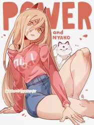 Rule 34 | 1girl, animal ears, bakuatsukiyu, bare shoulders, blonde hair, blue shorts, cat, cat ears, cat tail, chainsaw man, denim, denim shorts, hair between eyes, high-waist shorts, horns, long hair, looking at viewer, meowy (chainsaw man), power (chainsaw man), red horns, shorts, sitting, solo, sweater, tail, thick thighs, thighs, white cat, yellow eyes