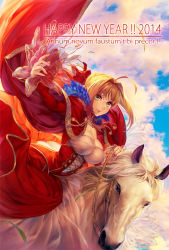 Rule 34 | 10s, 1girl, 2014, ahoge, blonde hair, breasts, cape, dress, fate/extra, fate (series), green eyes, happy new year, horse, large breasts, nero claudius (fate), nero claudius (fate), nero claudius (fate/extra), new year, red dress, ribbon, simosi, solo