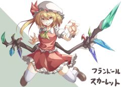 Rule 34 | 1girl, ascot, blonde hair, claws, dress, flandre scarlet, frills, full body, hair ribbon, hat, highres, mary janes, medium hair, mob cap, ne (nu kazuya), red dress, red eyes, red ribbon, ribbon, shoes, side ponytail, smile, solo, thighhighs, touhou, white thighhighs, yellow ascot