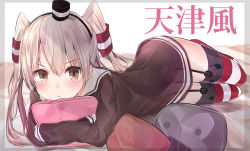 Rule 34 | 10s, 1girl, amatsukaze (kancolle), black dress, blush, border, brown eyes, dress, eyebrows, eyelashes, garter straps, hair tubes, hairband, holding, holding pillow, kantai collection, long hair, long sleeves, looking at viewer, lying, neku (neku draw), on bed, on side, pillow, sailor dress, see-through, short dress, silver hair, solo, striped clothes, striped thighhighs, text focus, thighhighs, translucent border, transparent border, two side up