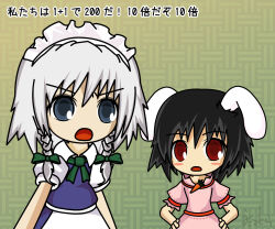 Rule 34 | 1koma, 2girls, animal ears, apron, black hair, blue eyes, blue skirt, blue vest, blush stickers, bow, braid, carrot necklace, check commentary, collared shirt, comic, commentary, commentary request, floppy ears, frilled hairband, frilled shirt collar, frilled sleeves, frills, frown, gradient background, green background, green bow, green necktie, hair bow, hairband, hands on own hips, height difference, inaba tewi, izayoi sakuya, jewelry, looking at viewer, maid headdress, multiple girls, necklace, necktie, open mouth, patterned background, pink shirt, puffy short sleeves, puffy sleeves, rabbit ears, red eyes, red ribbon, ribbon, ribbon-trimmed skirt, ribbon-trimmed sleeves, ribbon trim, shirt, short hair, short sleeves, signature, skirt, skirt set, touhou, touhou cannonball, translation request, twin braids, uda tetla, upper body, v-shaped eyebrows, vest, waist apron, white apron, white hair, white hairband, white shirt, yellow background