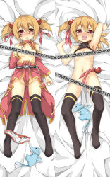 Rule 34 | 10s, 1girl, arm up, armpits, bed sheet, black thighhighs, blonde hair, blush, bottomless, bow, bow panties, breasts, censored, clothes lift, collar, convenient censoring, cum, dakimakura (medium), detached sleeves, drooling, hair ornament, hair ribbon, hatsunatsu, highres, looking at viewer, lying, multiple views, navel, no bra, no shoes, on back, open mouth, panties, panties around ankles, panties around leg, panty pull, pina (sao), red eyes, ribbon, sheet grab, shirt lift, silica, skirt, small breasts, sweat, sword art online, tears, thighhighs, twintails, underwear, white panties