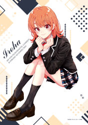Rule 34 | 1girl, absurdres, black jacket, black socks, blazer, blush, brown footwear, character name, closed mouth, collared shirt, copyright name, full body, highres, invisible chair, isshiki iroha, jacket, knees together feet apart, loafers, long sleeves, looking at viewer, miniskirt, orange eyes, orange hair, own hands together, plaid, plaid skirt, pleated skirt, ponkan 8, red ribbon, ribbon, school uniform, second-party source, shirt, shoes, sitting, skirt, sobu high school uniform, socks, solo, thighs, white shirt, yahari ore no seishun lovecome wa machigatteiru.