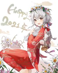 Rule 34 | 1girl, 2021, animal ears, barefoot, bell, blush, bouquet, braid, brown eyes, chinese zodiac, commentary, cow ears, cow girl, cow tail, dutch angle, english commentary, flower, flower wreath, from side, hair flower, hair ornament, happy new year, highres, holding, holding bouquet, japanese clothes, kimono, kneeling, long hair, long sleeves, looking at viewer, looking to the side, new year, original, red kimono, silver hair, single braid, solo, tail, unmoving pattern, white flower, wide sleeves, yampa, year of the ox