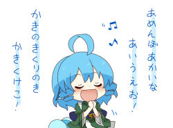 Rule 34 | 1girl, :d, ahoge, beamed eighth notes, blue hair, blush, chibi, closed eyes, commentary request, eighth note, green kimono, japanese clothes, kimono, long hair, long sleeves, musical note, obi, open mouth, own hands clasped, own hands together, ringlets, sash, simple background, smile, solo, totoharu (kujirai minato), touhou, translation request, wakasagihime, white background, wide sleeves
