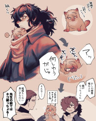 Rule 34 | ..., 2boys, animal, animalization, arrow (symbol), brown background, character request, closed mouth, fate/grand order, fate (series), holding, holding animal, japanese clothes, kan (pyy c12), male focus, messy hair, multiple boys, okada izou (fate), open mouth, ponytail, scarf, short hair, sparse stubble, speech bubble, spoken ellipsis, torn clothes, translation request