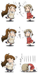 Rule 34 | &gt; &lt;, 2girls, 3koma, ?, apron, arrow (symbol), asumi kana, blush, breast envy, breasts, brown hair, chestnut mouth, chibi, closed eyes, comic, crossover, flat chest, hase yu, hidamari sketch, highres, large breasts, long hair, multiple girls, prostration, school uniform, short hair, simple background, skirt, stretching, taneshima popura, very long hair, voice actor connection, waitress, white background, working!!, yuno (hidamari sketch), | | |