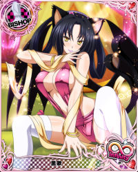Rule 34 | 10s, 1girl, animal ears, bishop (chess), black hair, blush, bracelet, breasts, card (medium), cat ears, cat tail, character name, chess piece, cleavage, demon wings, covered erect nipples, hair rings, high school dxd, high school dxd infinity, jewelry, kuroka (high school dxd), large breasts, lipstick, long hair, makeup, multiple tails, official art, purple lips, sideboob, smile, solo, tail, trading card, wings, yellow eyes