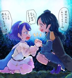 Rule 34 | 2girls, black legwear, blue eyes, blue footwear, blue hair, blue headwear, blush, cape, dress, from side, hairband, hat, holding hands, iizunamaru megumu, long hair, long sleeves, looking at another, multicolored clothes, multicolored dress, multicolored hairband, multiple girls, on one knee, open mouth, patchwork clothes, pink footwear, pointy ears, profile, red eyes, rome35793562, shoes, short hair, socks, squatting, sweat, tenkyuu chimata, thought bubble, tokin hat, touhou, translation request