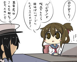 Rule 34 | 1boy, 1girl, admiral (kancolle), anchor symbol, black hair, blush stickers, brown eyes, brown hair, chibi, comic, commentary request, computer, desk, folded ponytail, goma (gomasamune), hair between eyes, hat, highres, inazuma (kancolle), kantai collection, laptop, long sleeves, neckerchief, peaked cap, school uniform, serafuku, sitting, smile, thought bubble, translation request, white background