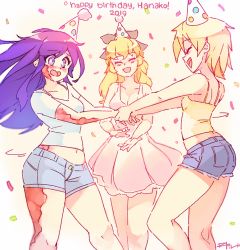 Rule 34 | 2019, 3girls, :d, ^ ^, bare shoulders, birthday, black ribbon, blonde hair, blush, burn scar, camisole, closed eyes, commentary, confetti, cutoffs, dancing, dress, english commentary, hair ribbon, happy birthday, hat, holding hands, ikezawa hanako, katawa shoujo, long hair, multiple girls, navel, open mouth, outstretched arms, party hat, pom pom (clothes), purple eyes, purple hair, ribbon, rtil, satou akira, satou lilly, scar, shirt, short hair, short shorts, short sleeves, shorts, siblings, signature, simple background, sisters, sleeveless, sleeveless dress, smile, spaghetti strap, wavy mouth, white background, white dress, white shirt, yellow camisole