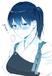 Rule 34 | ..., 1girl, blue theme, blush, commentary request, highres, japanese clothes, kaga (kancolle), kantai collection, looking down, magai akashi, monochrome, muneate, short hair, side ponytail, solo, spoken ellipsis, tasuki, upper body